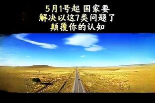 萨里不满引援：我要求签下球员A，最终却让我从C和D之间做出选择